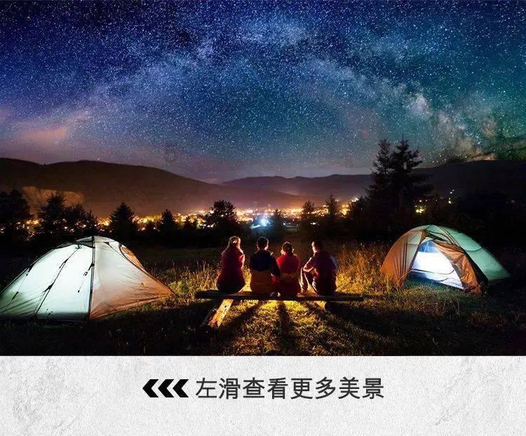 “青”眼最泉州丨洛阳横桥定风波 桥影古韵泉州情