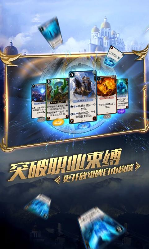 象·暖流丨男子体力不支夜困深山 救援人员到达后先递上热水