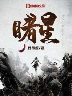 烧碱年度盘点：供需矛盾加剧 价格重心下移