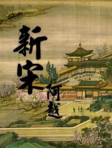 处女座的婚姻如何-问题是种子，知识是花朵