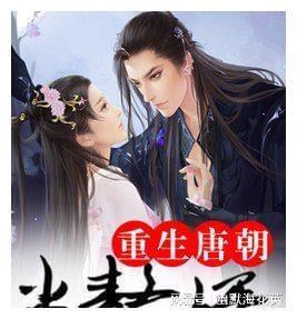 逃离绿色山谷
