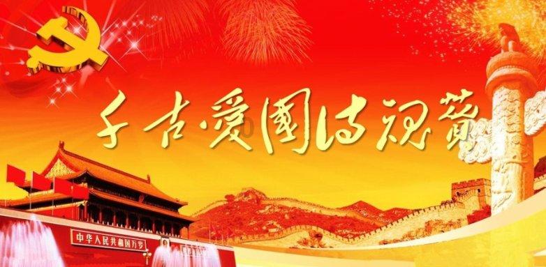 微软大幅裁员1900人 暴雪“生存游戏”奥德赛难生存