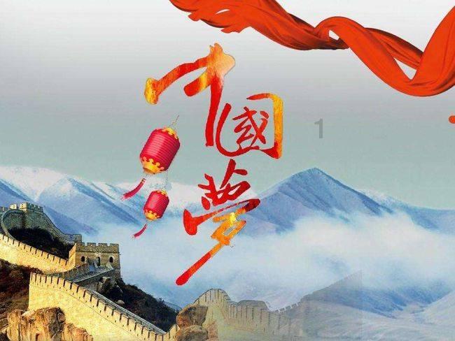 拯救红松鼠