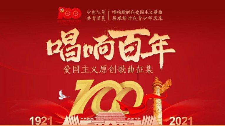 前列腺炎的“天敌”找到了,资深中医:男人常吃,“增生”绕道走