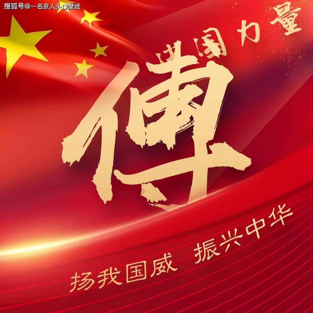 自己的结婚房间能给别人生小孩吗？-专业有问必答平台