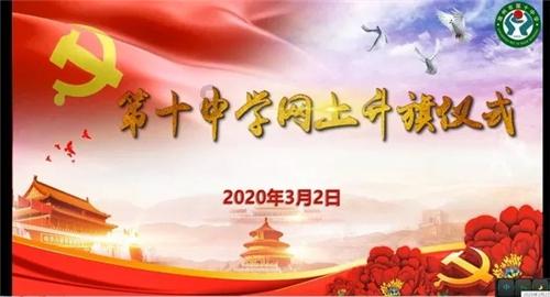 消失的轨迹