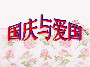 内蒙古自治区总工会召开“法院+工会”劳动争议诉调对接工作座谈会