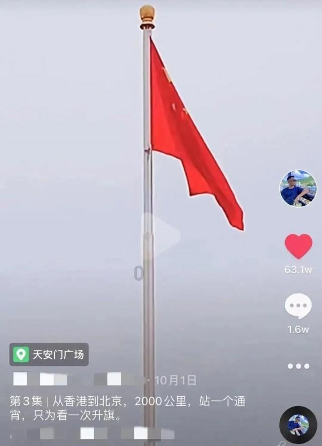 江南布衣荣获2023年度ESG先锋企业奖