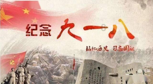 不知道这条视频能留多久，试着发发吧！不一样的视角看看731
