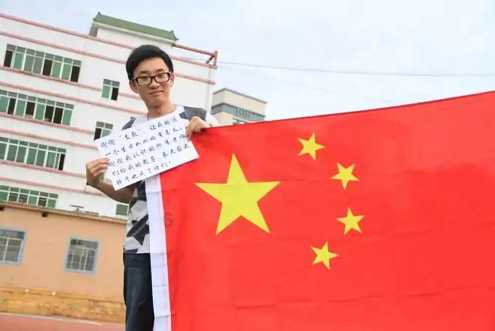 憨豆先生趣味拼图