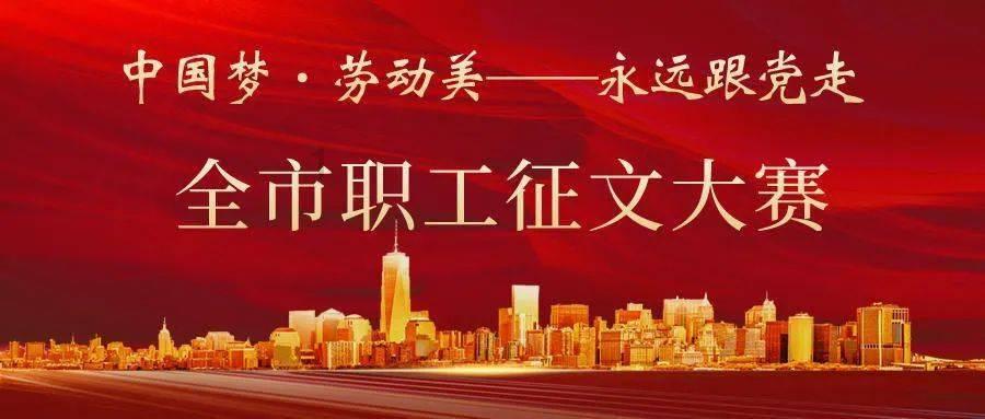 炮轰与辉同行文案抄袭博主已开启微博直播带货
