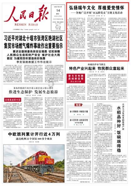 萧敬腾夫妇合体拍大片，50岁林有慧显年轻，老萧无名指纹老婆名字