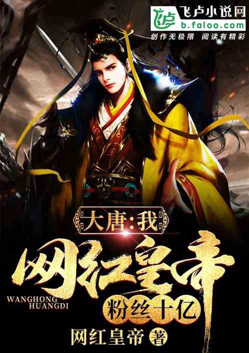 逗小猴开心系列189